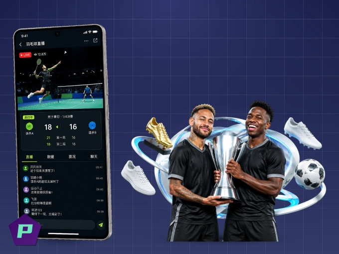 pg官网 APP，精彩赛事触手可得